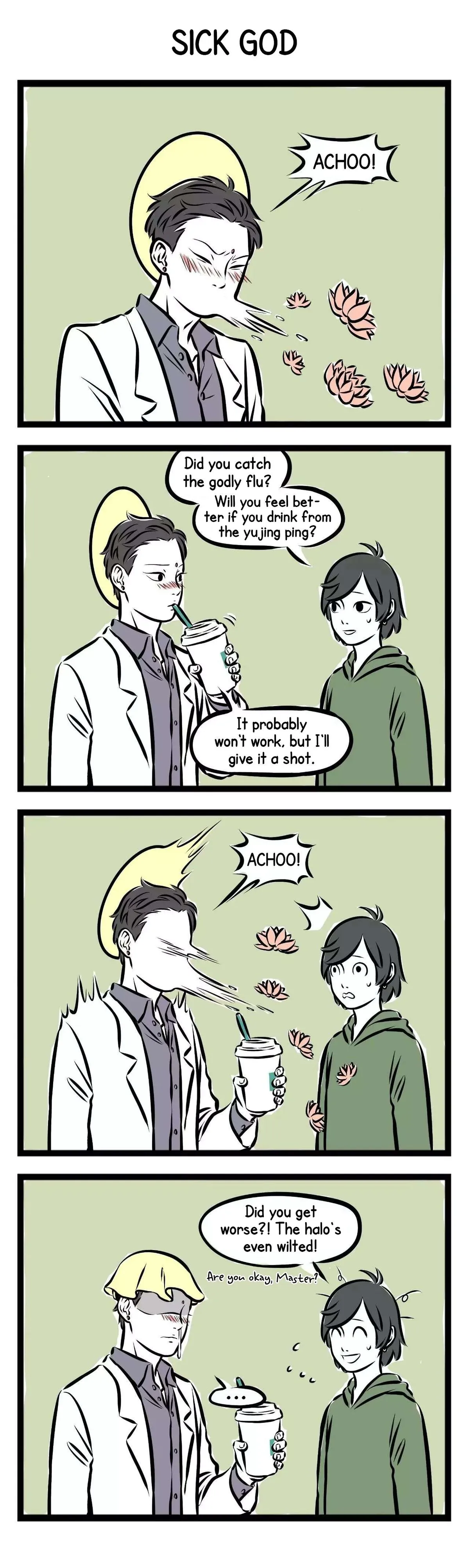 Read Fei Ren Zai chapter 205 image 1 on Lezhin