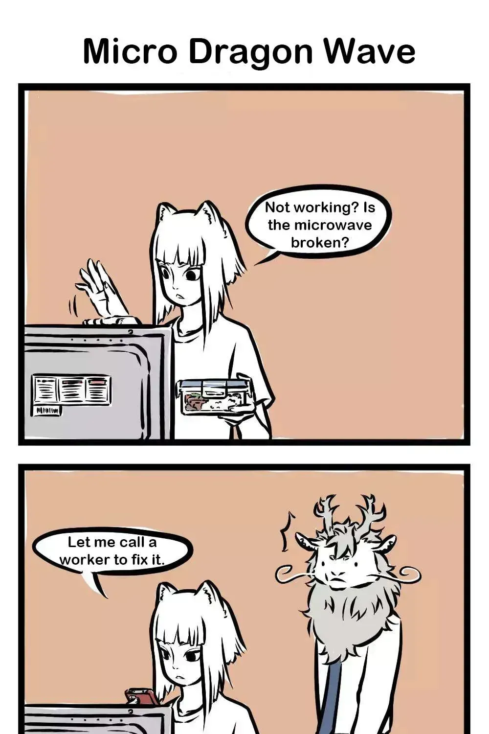 Read Fei Ren Zai chapter 21.1 image 0 on Lezhin