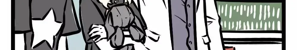 Read Fei Ren Zai chapter 21.2 image 1 on Lezhin