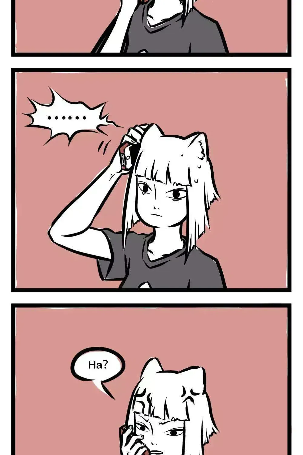 Read Fei Ren Zai chapter 21.3 image 1 on Lezhin