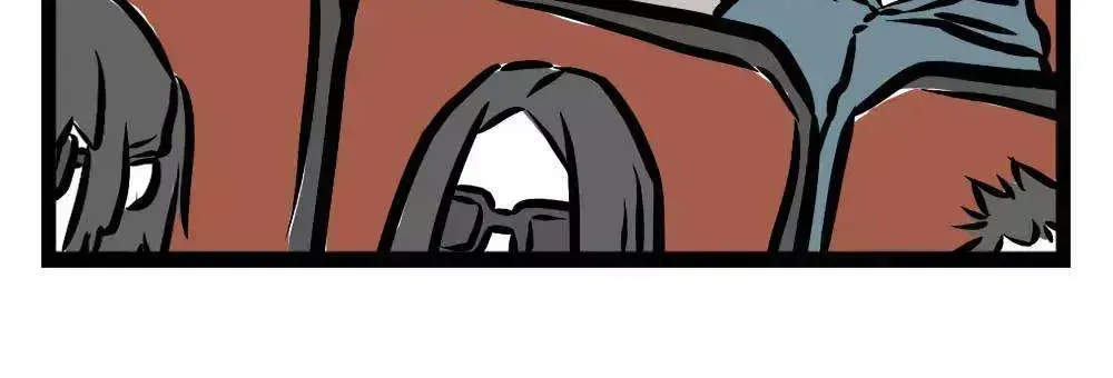 Read Fei Ren Zai chapter 21.6 image 4 on Lezhin