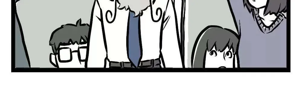Read Fei Ren Zai chapter 21.8 image 4 on Lezhin