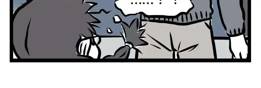 Read Fei Ren Zai chapter 21.8 image 7 on Lezhin