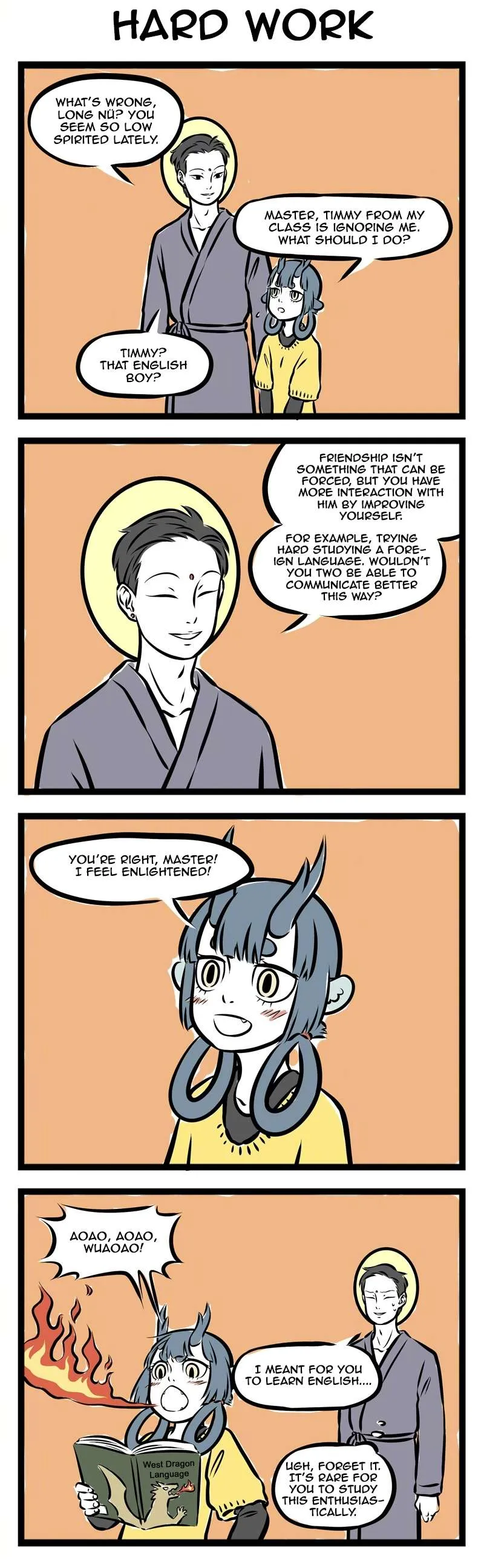 Read Fei Ren Zai chapter 212 image 1 on Lezhin