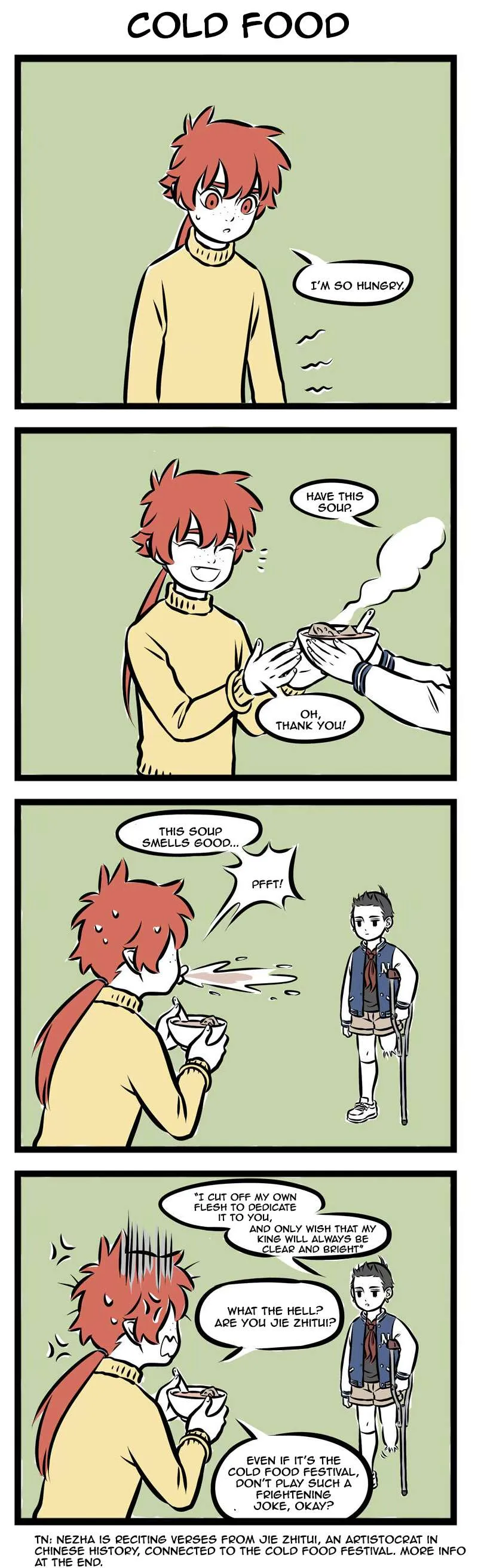 Read Fei Ren Zai chapter 213 image 1 on Lezhin