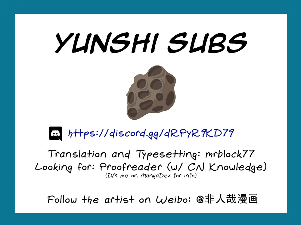 Read Fei Ren Zai chapter 213 image 4 on Lezhin