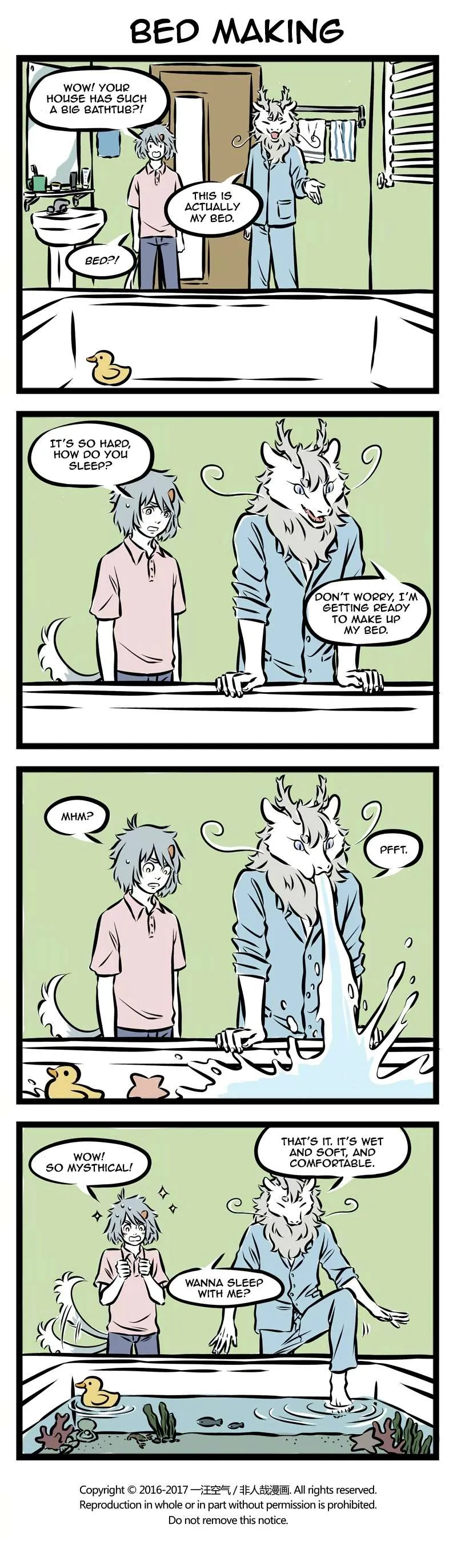 Read Fei Ren Zai chapter 218 image 2 on Lezhin
