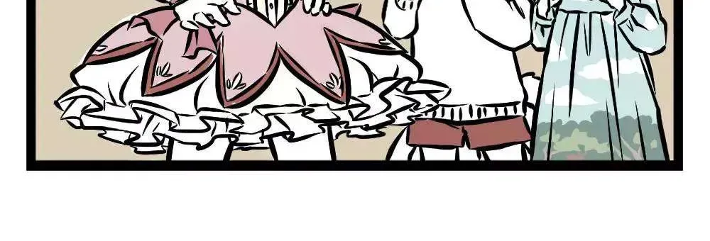 Read Fei Ren Zai chapter 22.2 image 4 on Lezhin