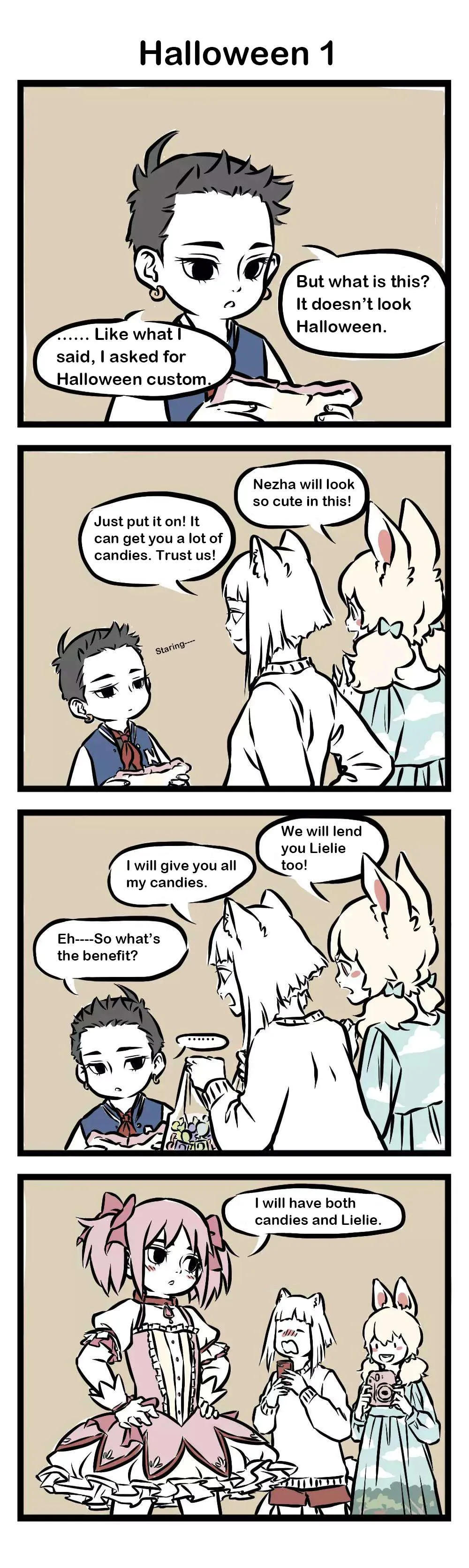 Read Fei Ren Zai chapter 22 image 1 on Lezhin