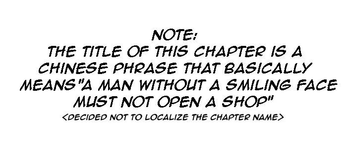 Read Fei Ren Zai chapter 220 image 3 on Lezhin