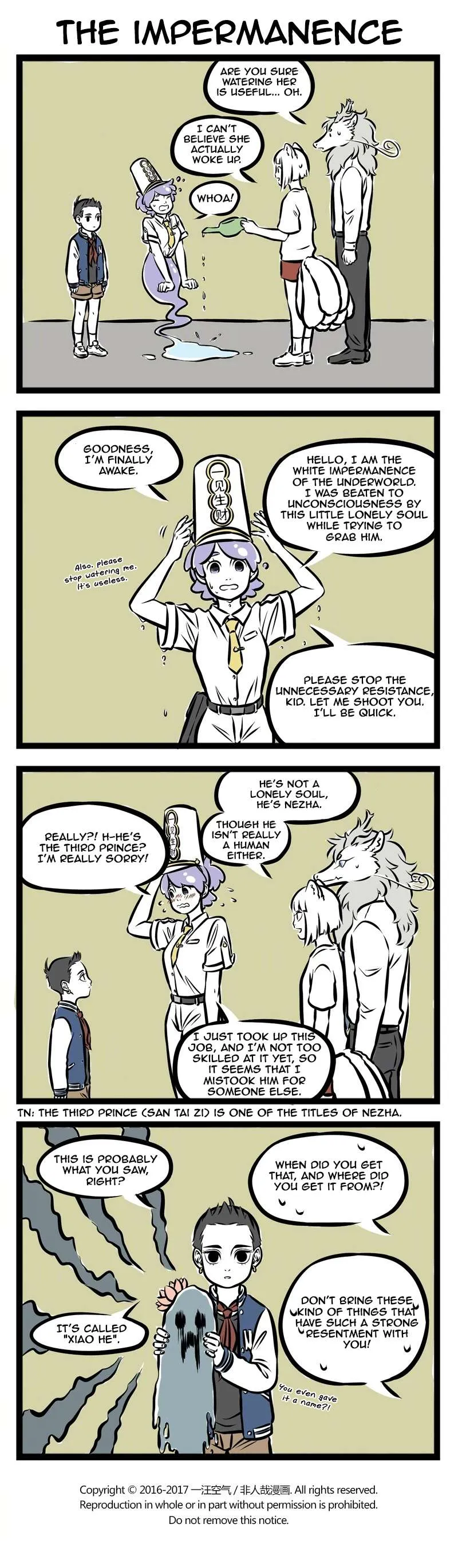 Read Fei Ren Zai chapter 221 image 2 on Lezhin