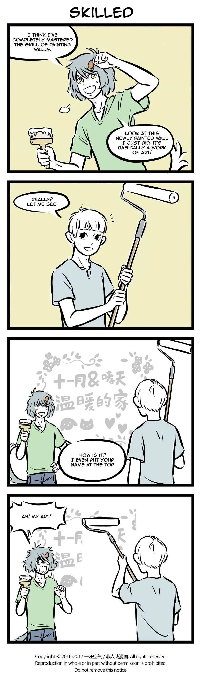 Read Fei Ren Zai chapter 228 image 2 on Lezhin