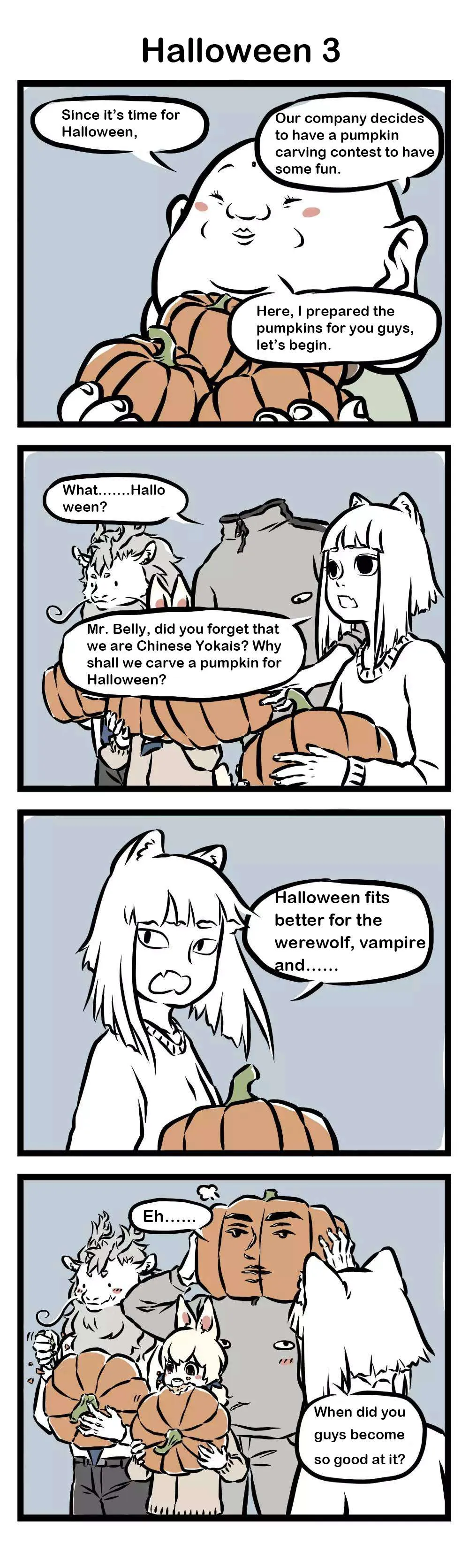 Read Fei Ren Zai chapter 23 image 1 on Lezhin