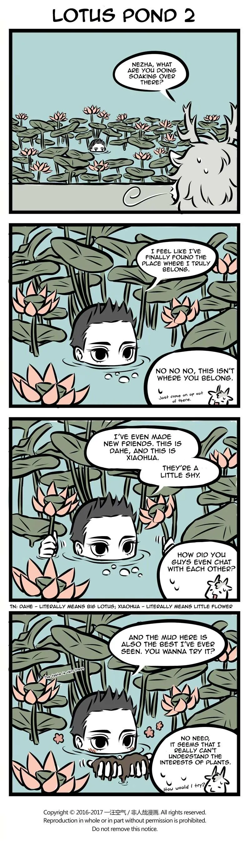 Read Fei Ren Zai chapter 233 image 2 on Lezhin