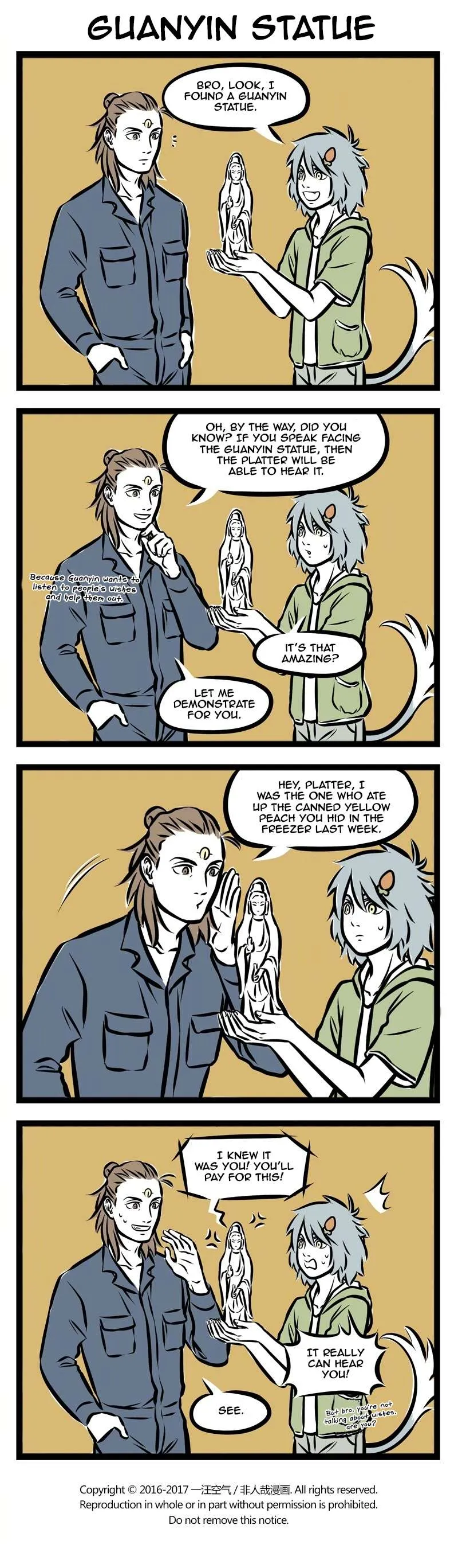 Read Fei Ren Zai chapter 234 image 2 on Lezhin