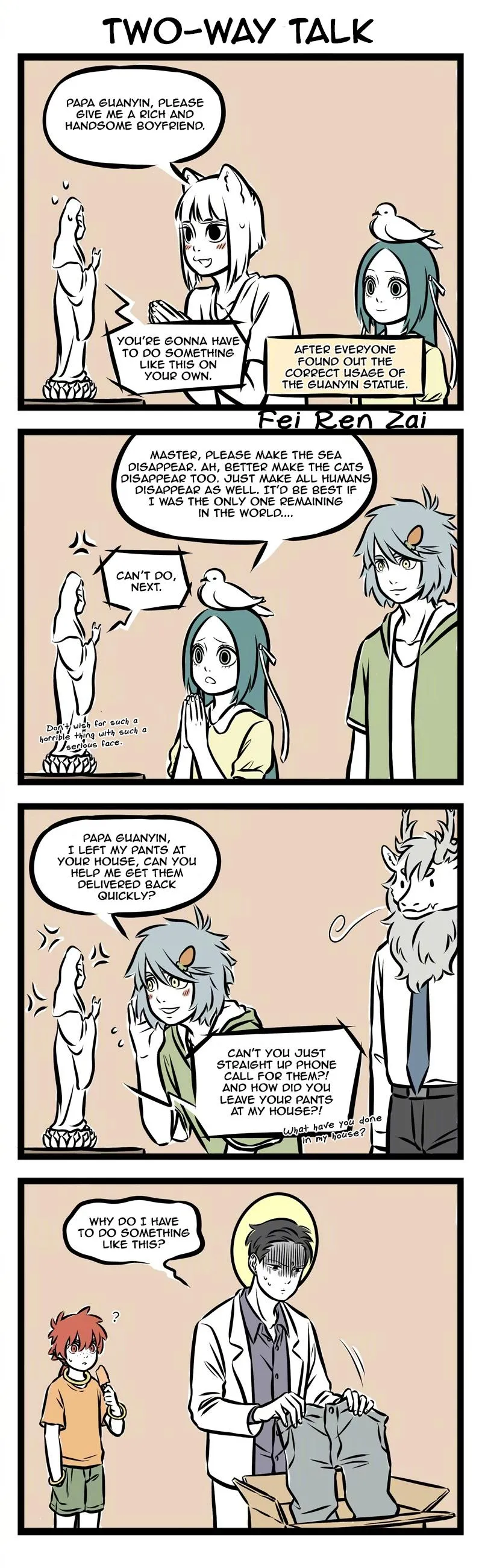 Read Fei Ren Zai chapter 235 image 1 on Lezhin