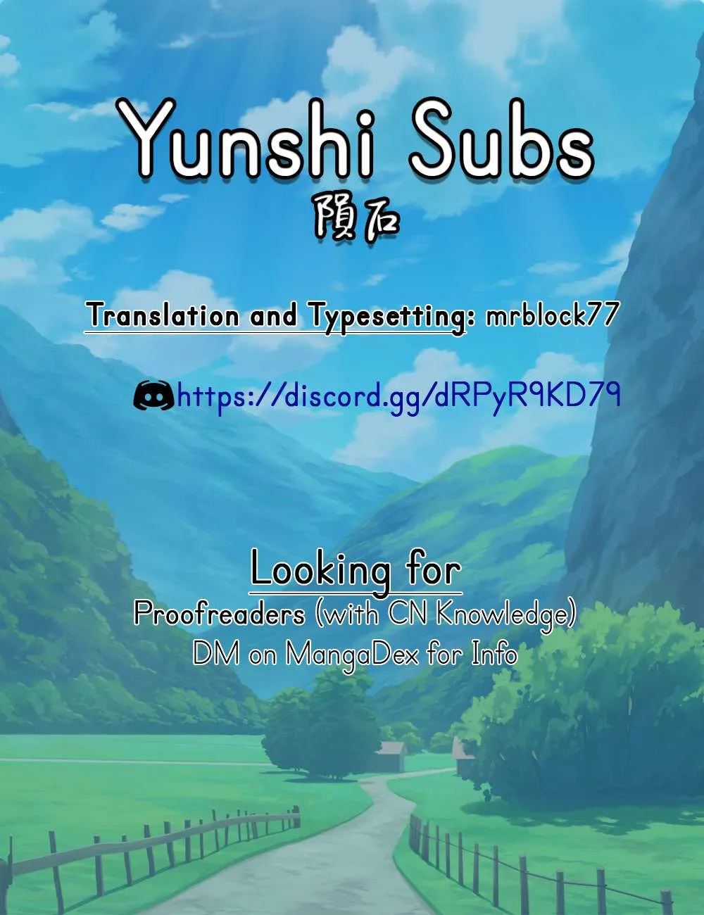 Read Fei Ren Zai chapter 237 image 3 on Lezhin