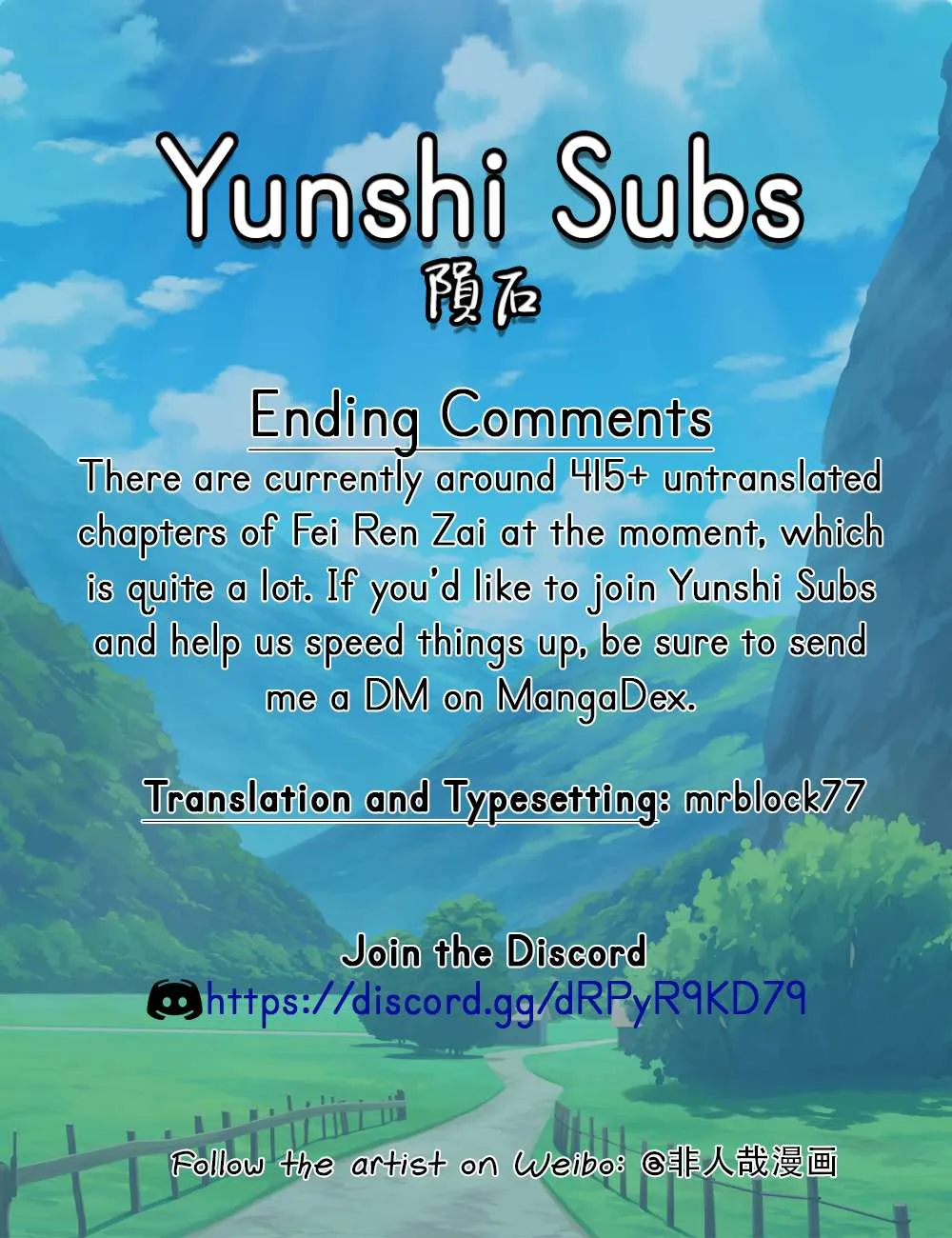 Read Fei Ren Zai chapter 243 image 3 on Lezhin