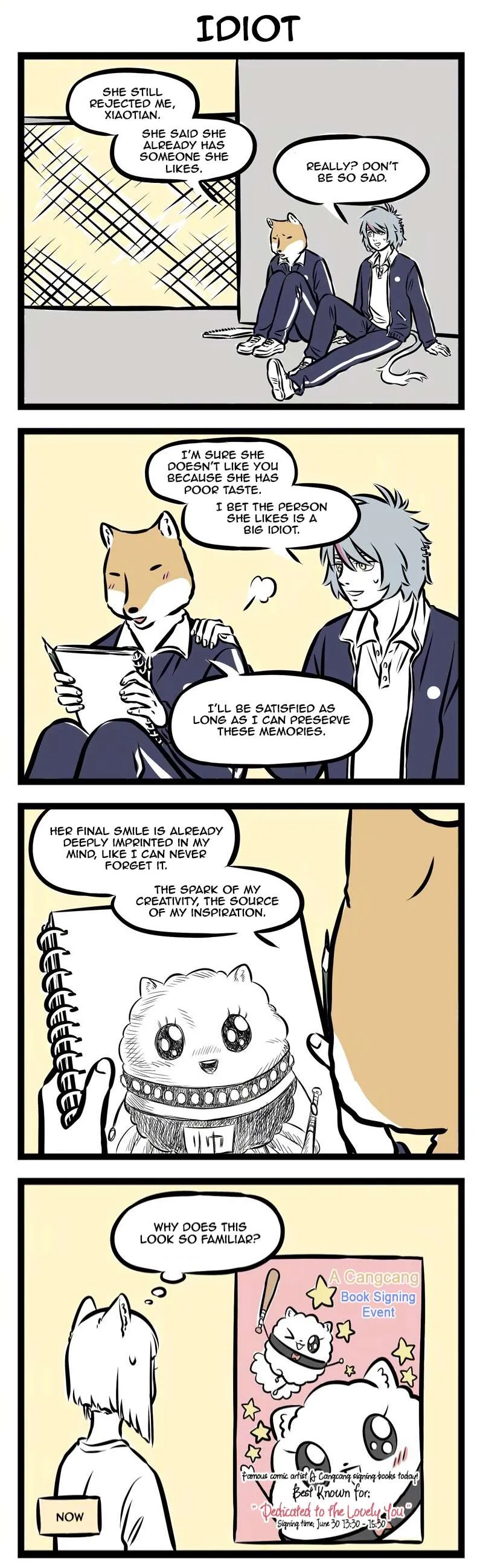 Read Fei Ren Zai chapter 244 image 1 on Lezhin