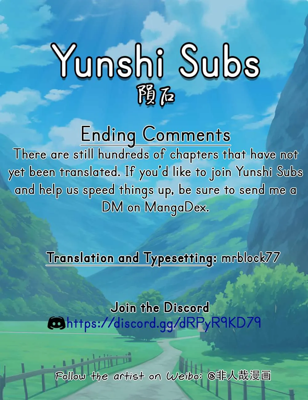 Read Fei Ren Zai chapter 244 image 3 on Lezhin