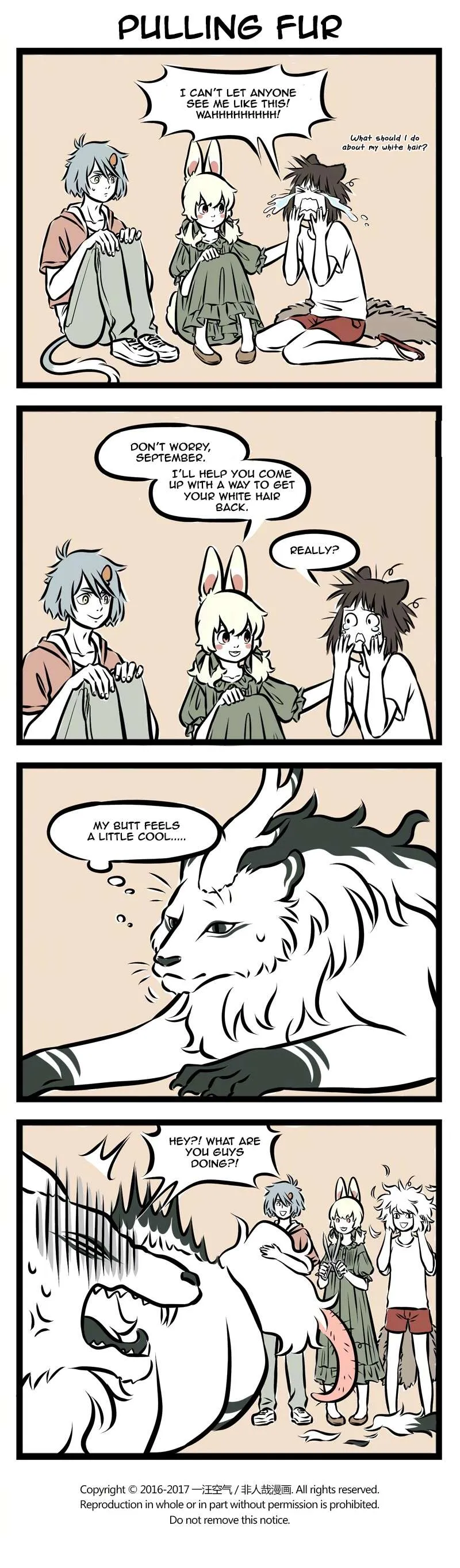 Read Fei Ren Zai chapter 245 image 2 on Lezhin