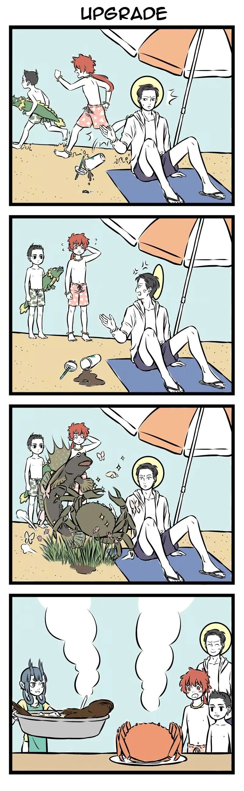 Read Fei Ren Zai chapter 246 image 1 on Lezhin