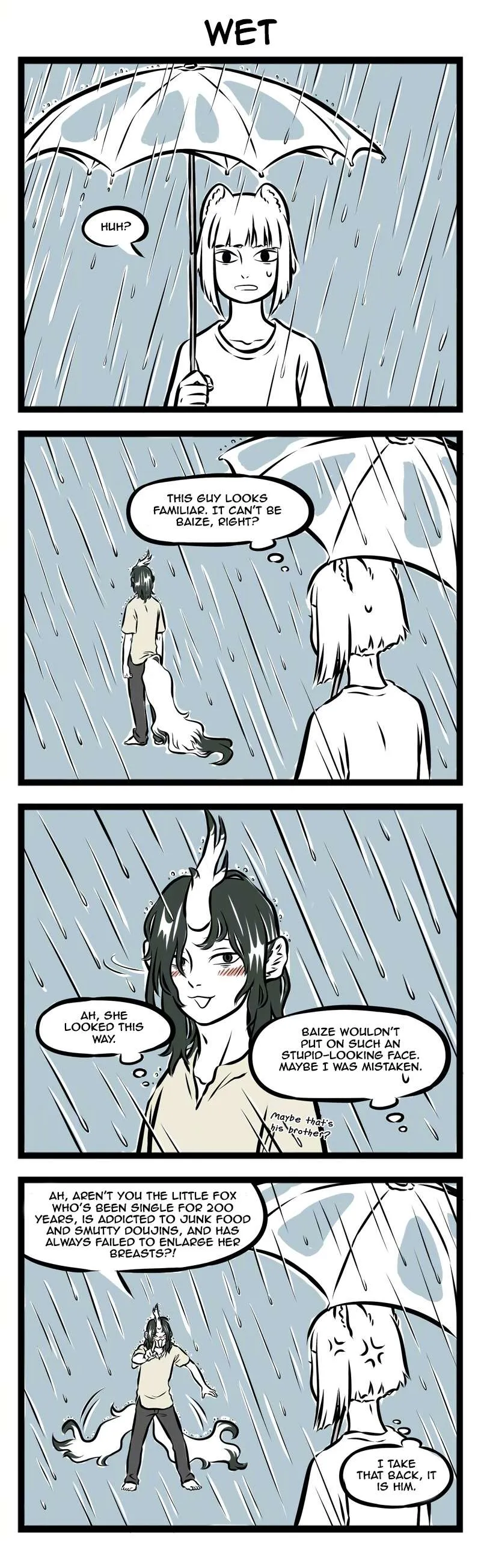 Read Fei Ren Zai chapter 247 image 1 on Lezhin
