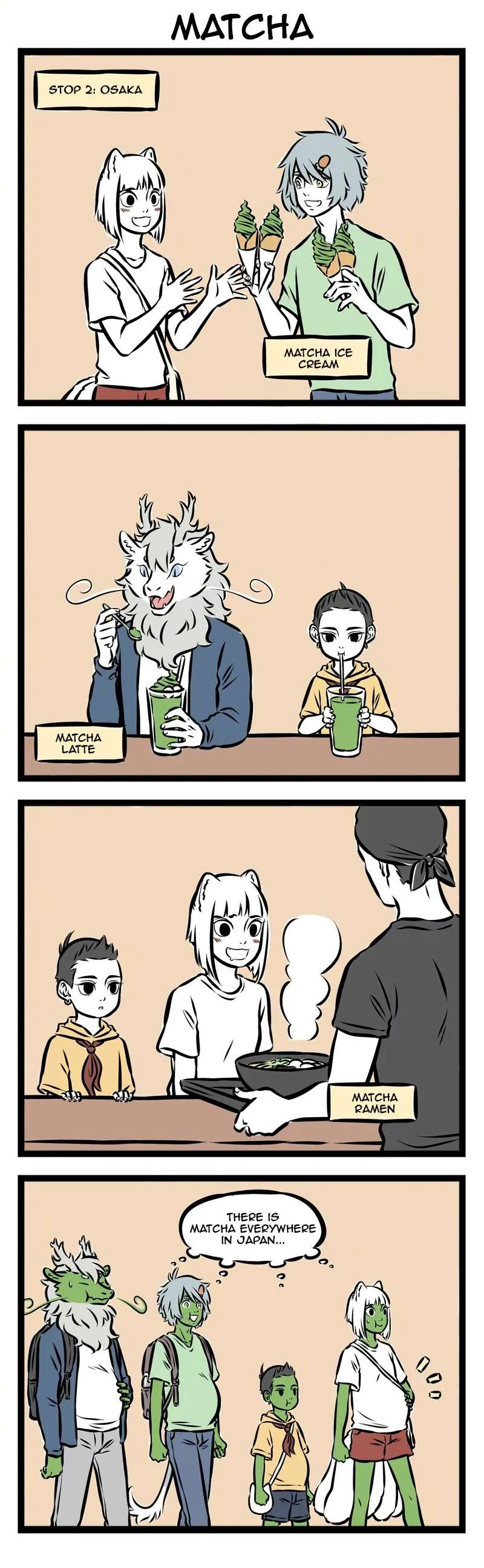 Read Fei Ren Zai chapter 249 image 1 on Lezhin