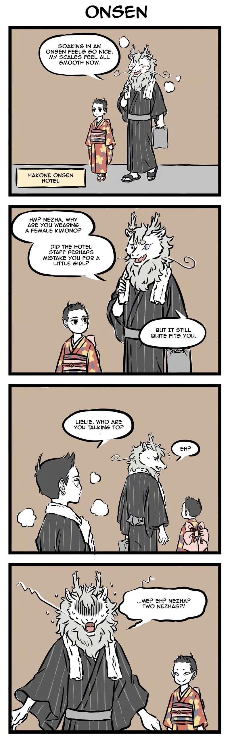 Read Fei Ren Zai chapter 252 image 1 on Lezhin