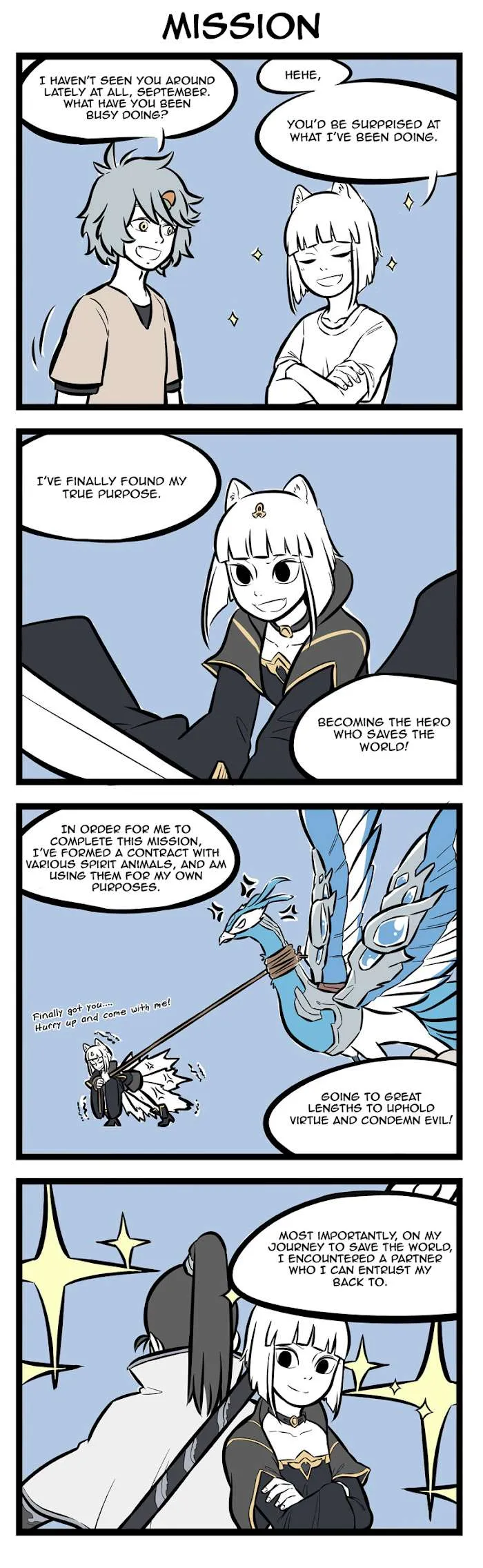 Read Fei Ren Zai chapter 254.5 image 1 on Lezhin