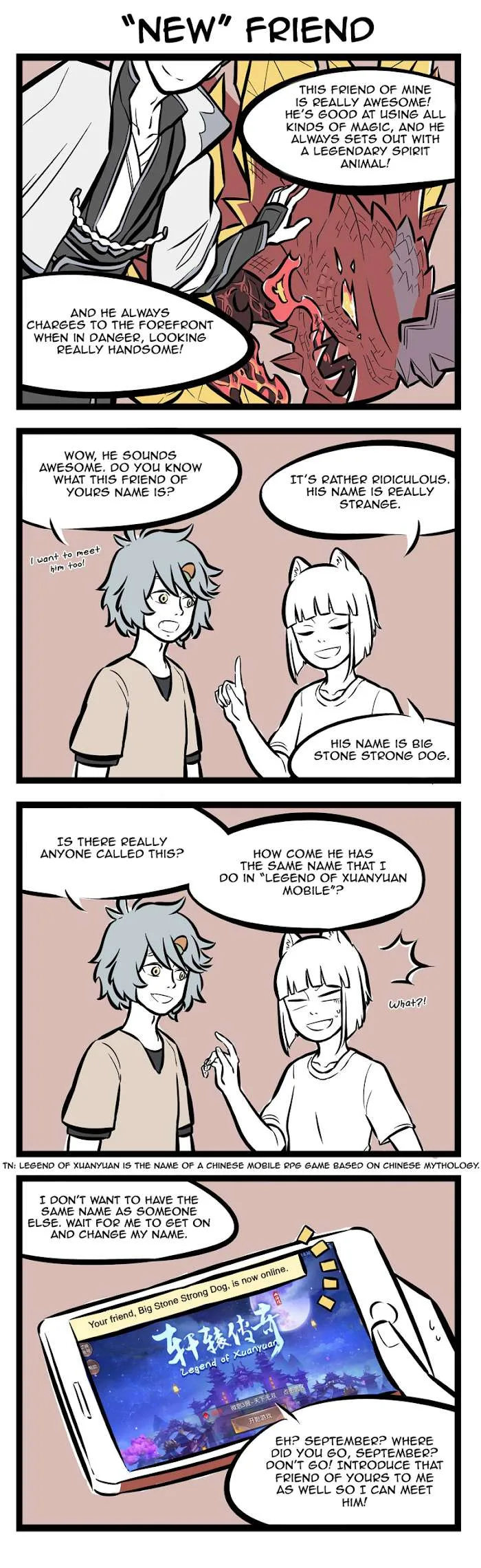 Read Fei Ren Zai chapter 254.5 image 2 on Lezhin