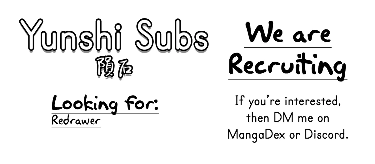 Read Fei Ren Zai chapter 254 image 4 on Lezhin