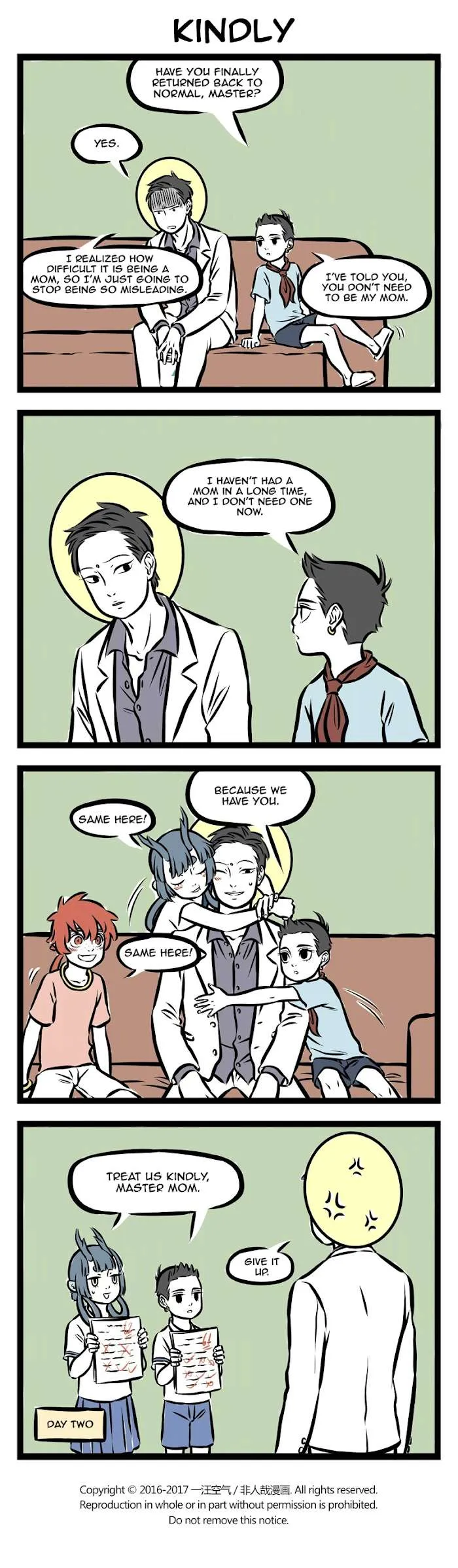 Read Fei Ren Zai chapter 255 image 2 on Lezhin