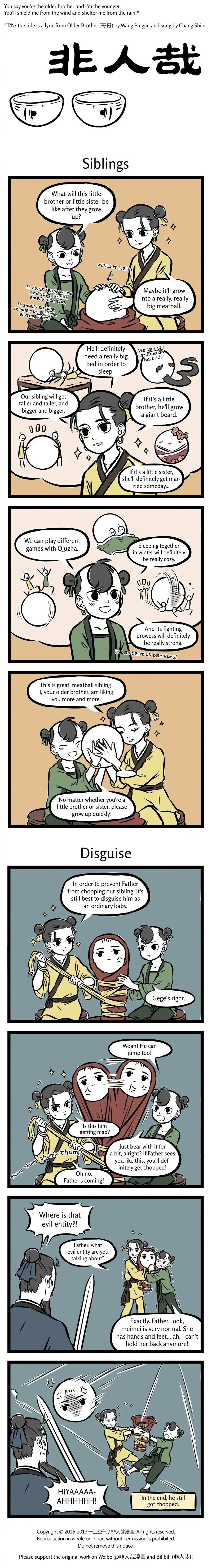 Read Fei Ren Zai chapter 273 image 0 on Lezhin