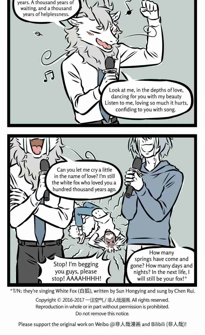 Read Fei Ren Zai chapter 275 image 3 on Lezhin
