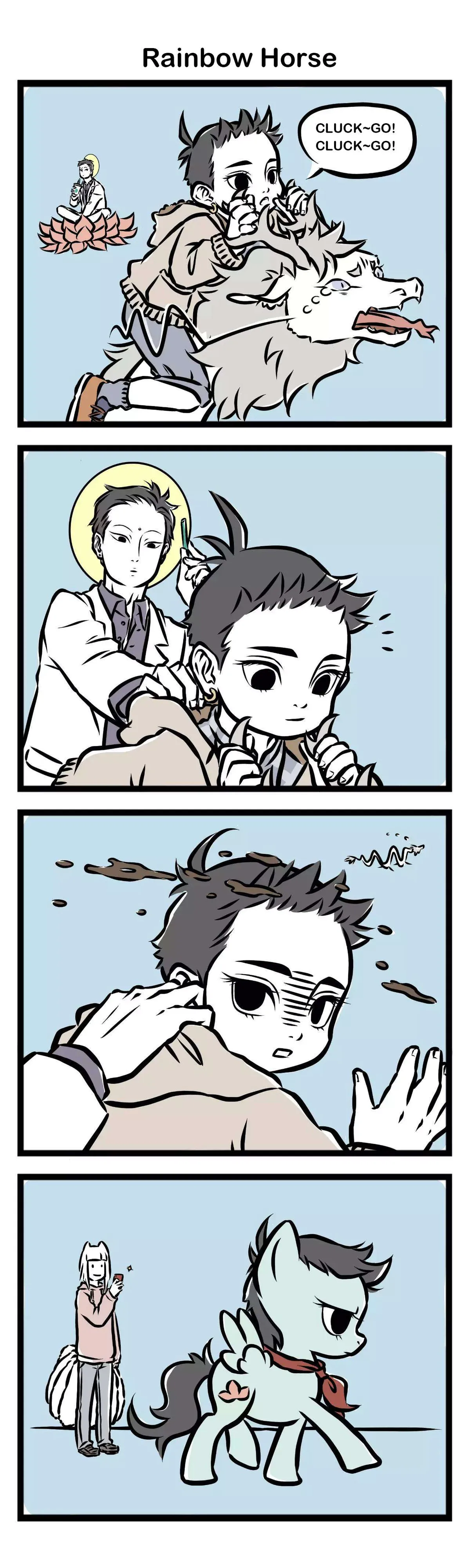 Read Fei Ren Zai chapter 29 image 1 on Lezhin