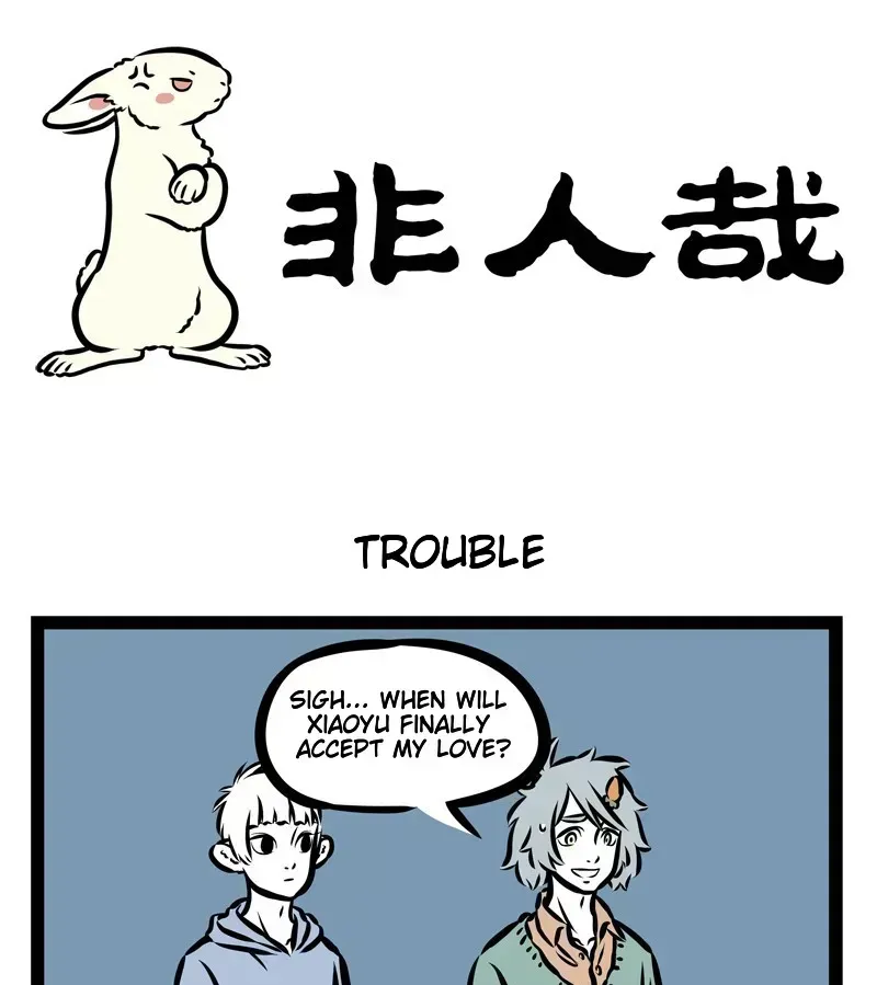 Read Fei Ren Zai chapter 3.2 image 0 on Lezhin