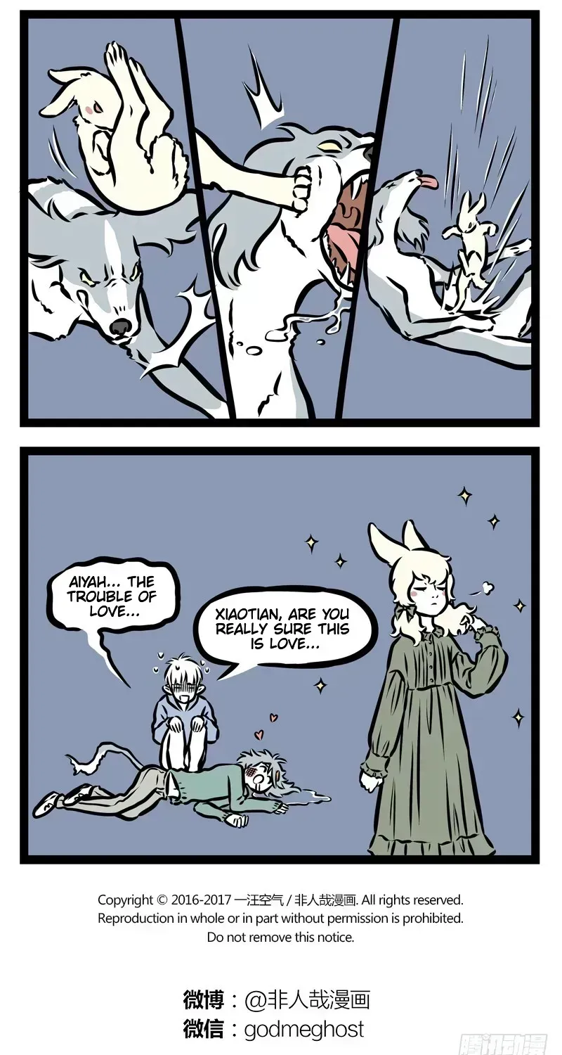 Read Fei Ren Zai chapter 3.2 image 4 on Lezhin