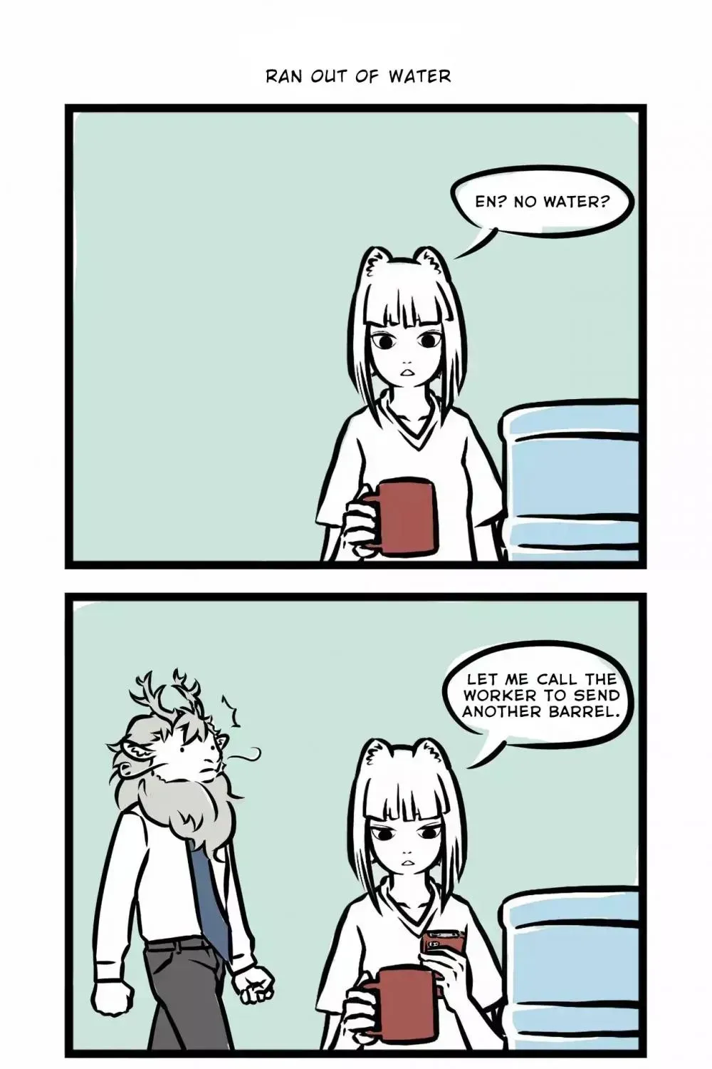 Read Fei Ren Zai chapter 3.8 image 3 on Lezhin