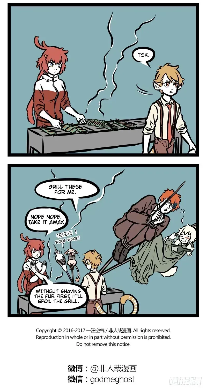 Read Fei Ren Zai chapter 3.9 image 4 on Lezhin