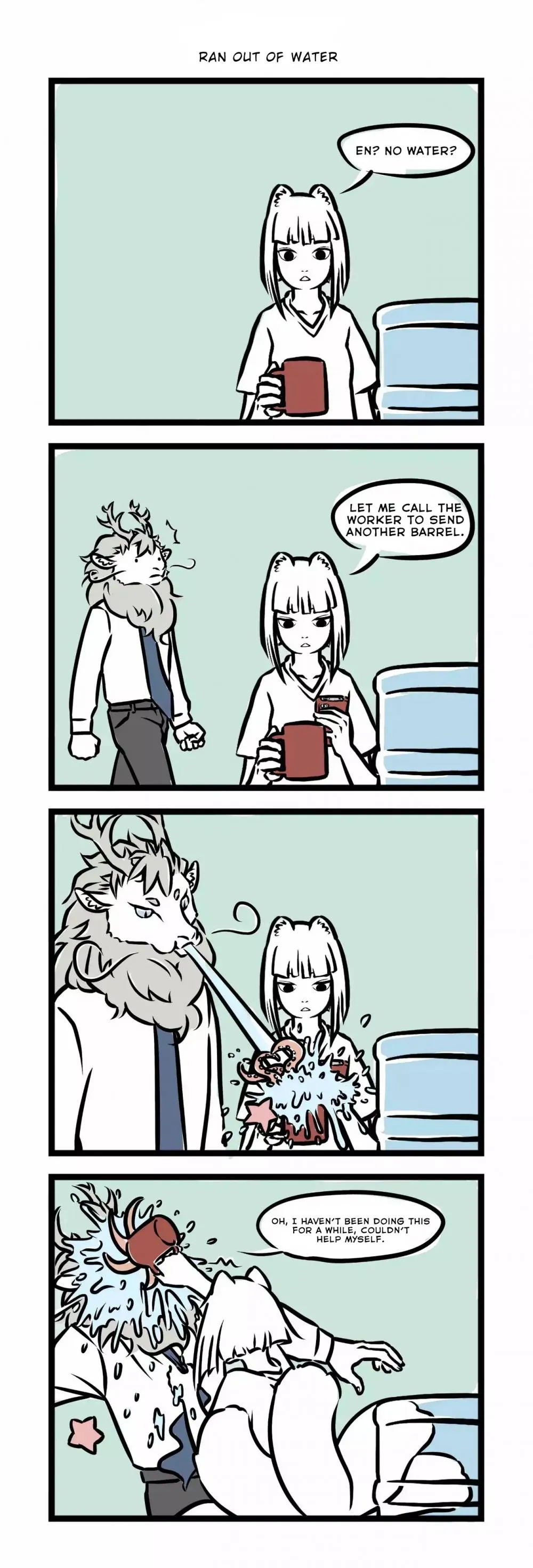 Read Fei Ren Zai chapter 3 image 2 on Lezhin