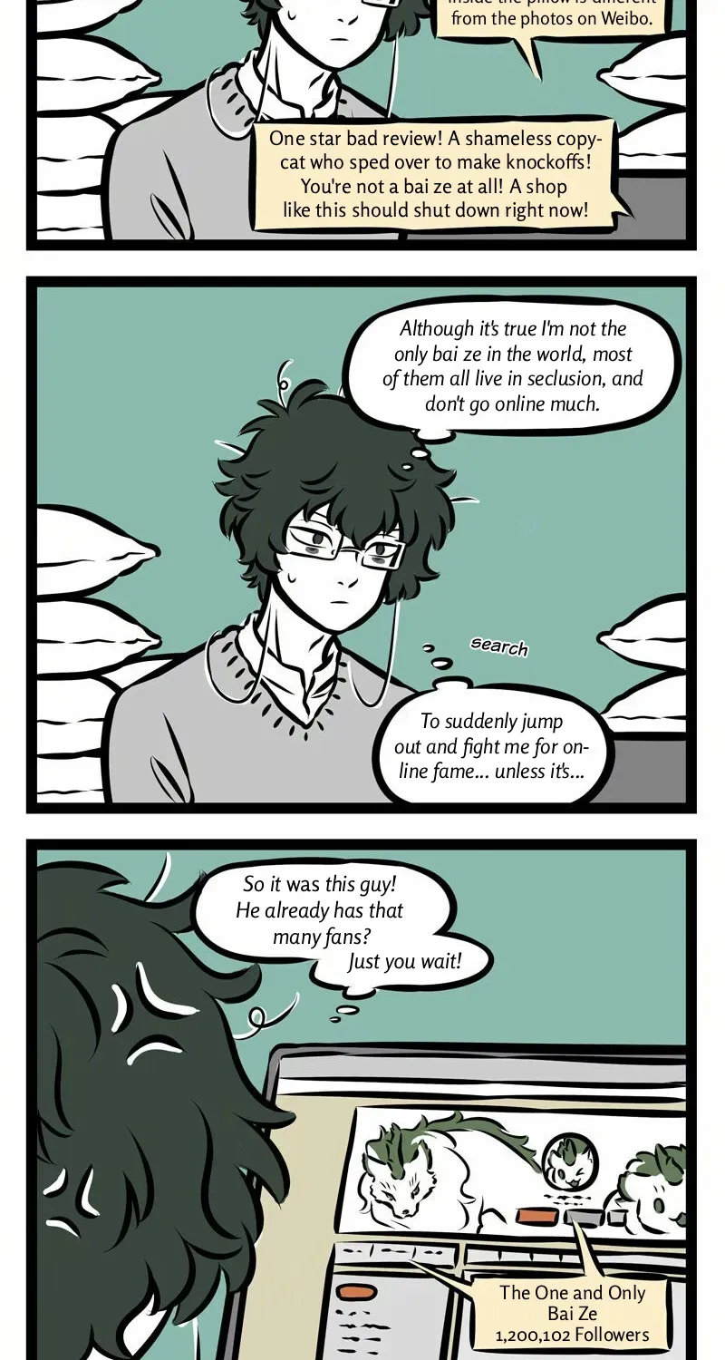 Read Fei Ren Zai chapter 301 image 1 on Lezhin
