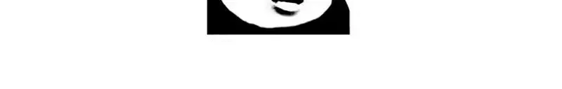 Read Fei Ren Zai chapter 304 image 4 on Lezhin