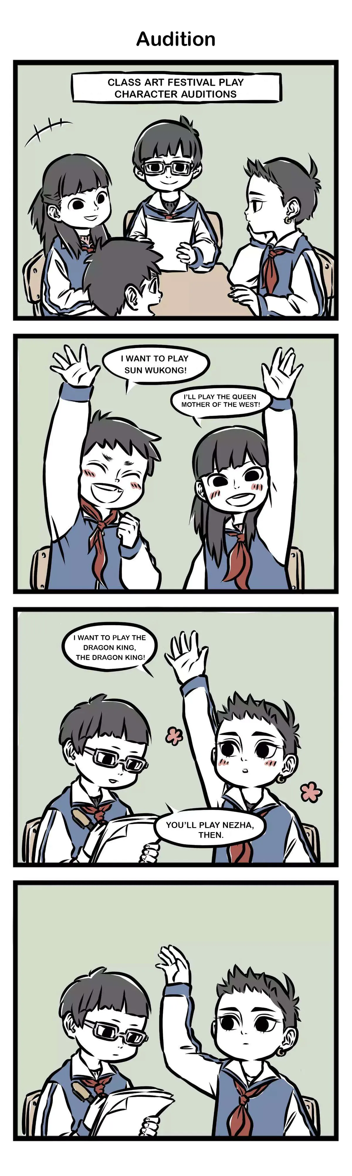 Read Fei Ren Zai chapter 31 image 1 on Lezhin