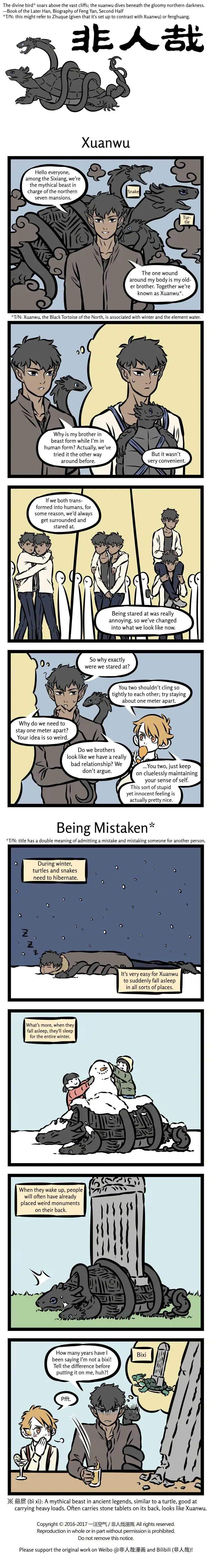Read Fei Ren Zai chapter 310 image 0 on Lezhin