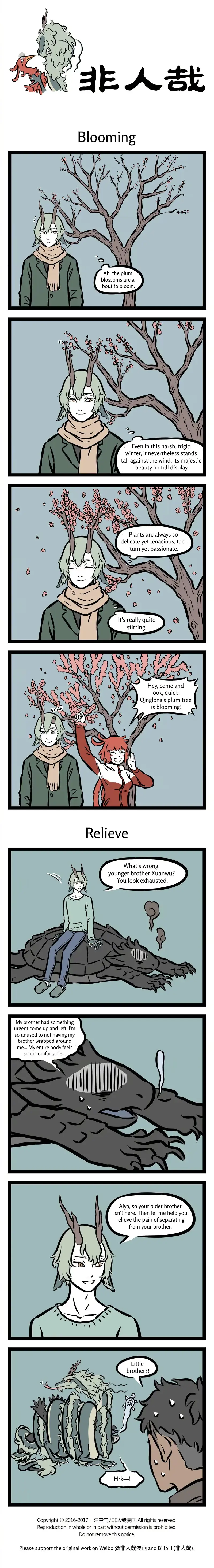 Read Fei Ren Zai chapter 313 image 0 on Lezhin