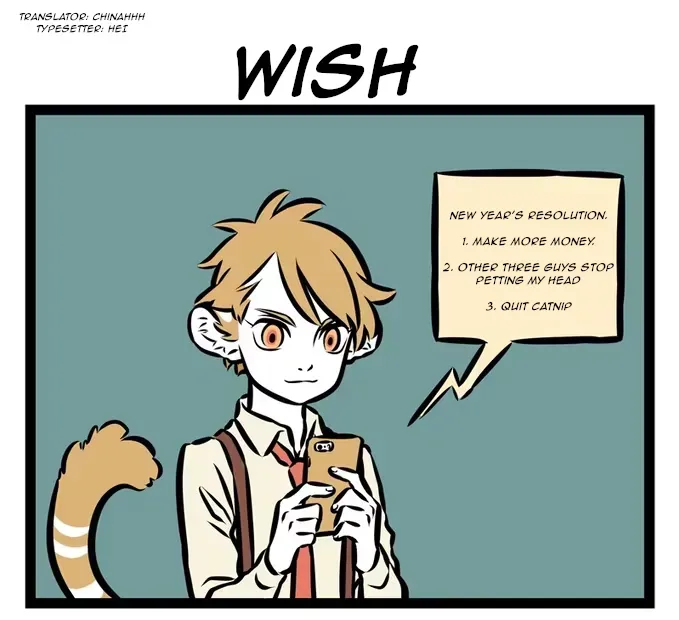 Read Fei Ren Zai chapter 316 image 1 on Lezhin