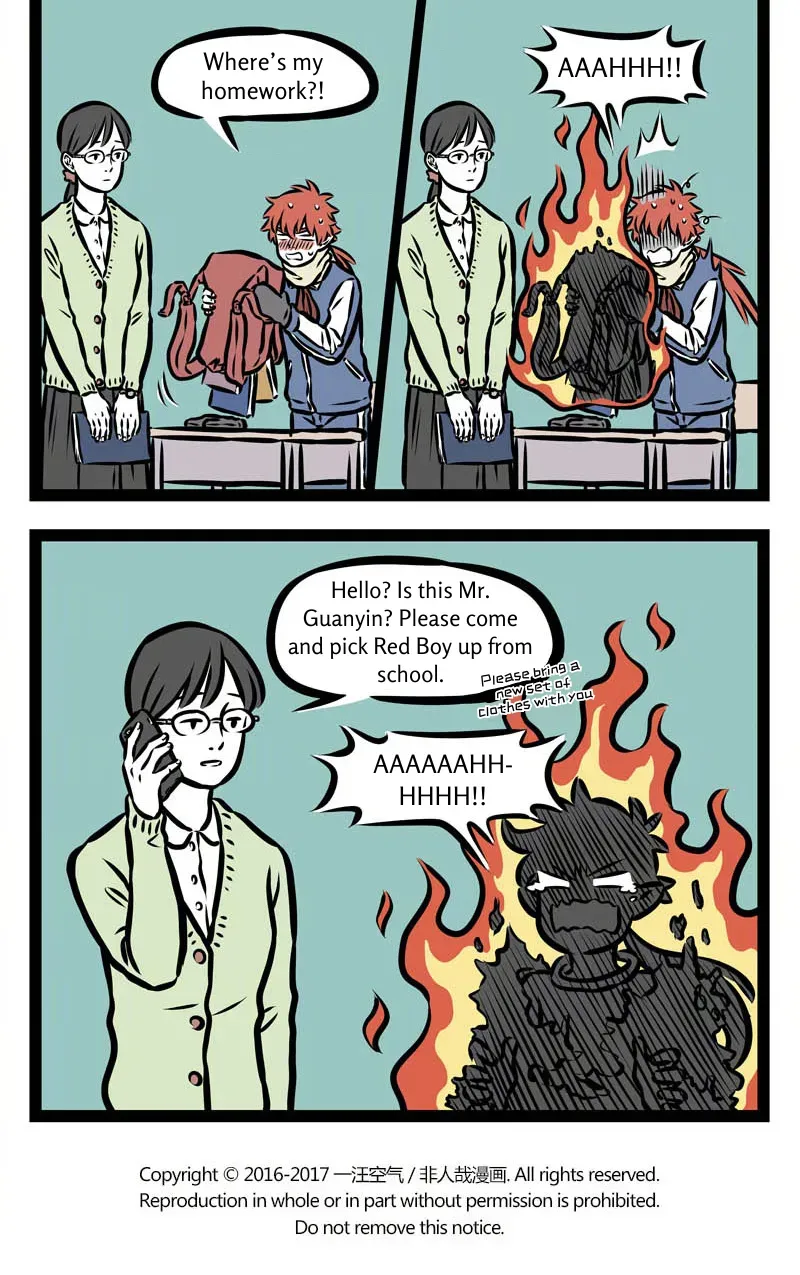 Read Fei Ren Zai chapter 318 image 3 on Lezhin