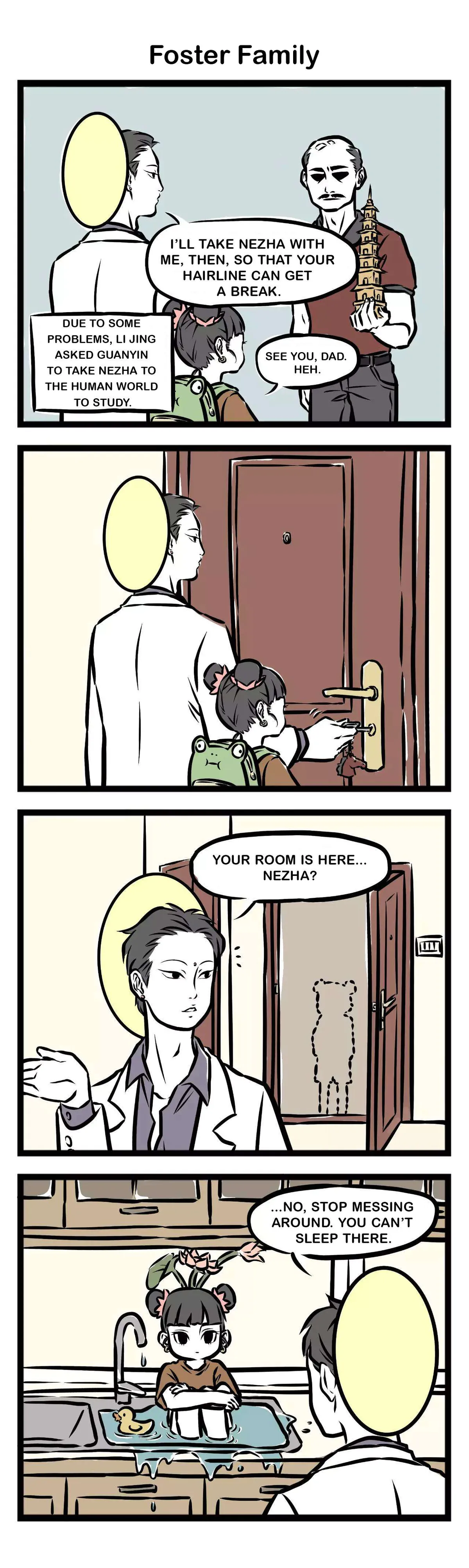 Read Fei Ren Zai chapter 32 image 1 on Lezhin