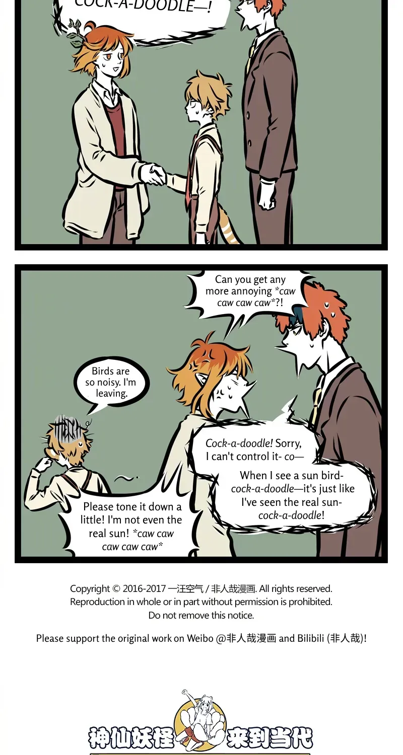 Read Fei Ren Zai chapter 323 image 3 on Lezhin